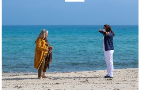 faire du sport à la plage